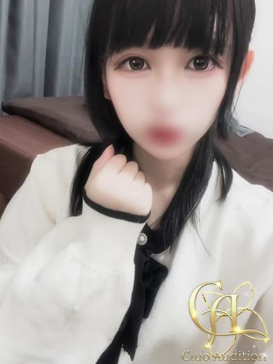 ちう 新人🔰（20） の画像2枚目/Club audition-クラブオーディション-松本店(長野・松本/ショップ一覧)