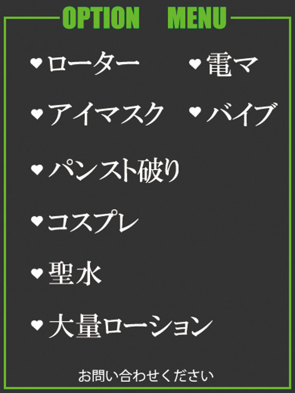 あやか（34） の画像4枚目/隣の奥様＆熟女 四日市店(三重・四日市/ショップ一覧)
