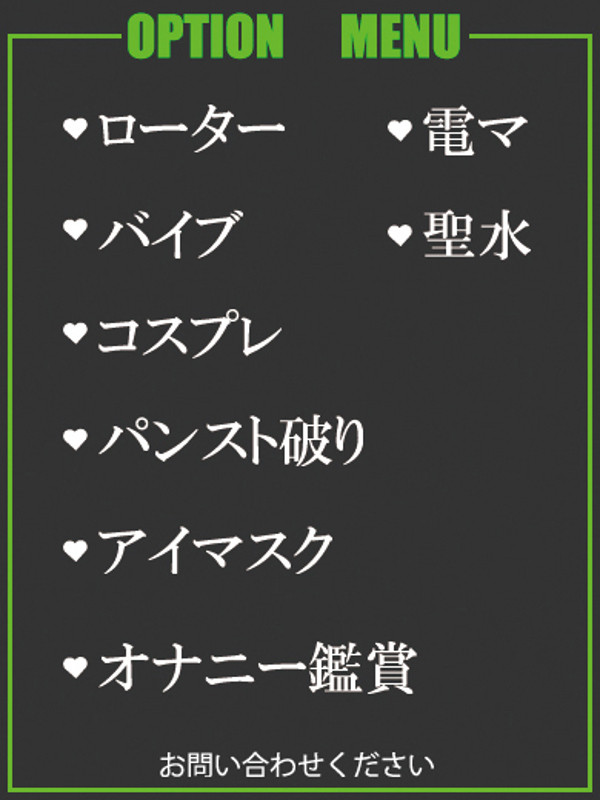 なな（36） の画像5枚目/隣の奥様＆熟女 四日市店(三重・四日市/ショップ一覧)