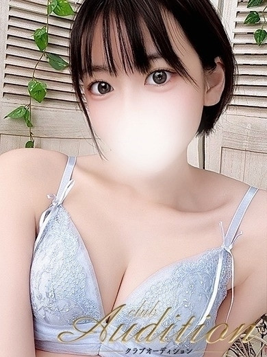 ゆの 新人🔰（23）/Club audition-クラブオーディション-長野店(長野・松本/ショップ一覧)