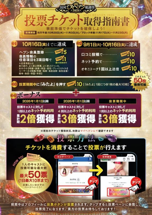 なんと…😳✨の画像1枚目