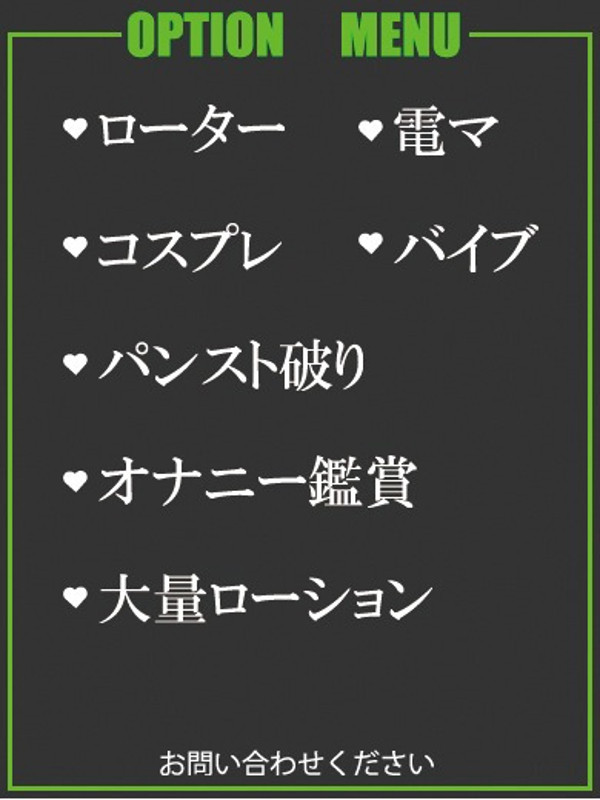 きく（31） の画像5枚目/隣の奥様＆熟女 四日市店(三重・四日市/ショップ一覧)