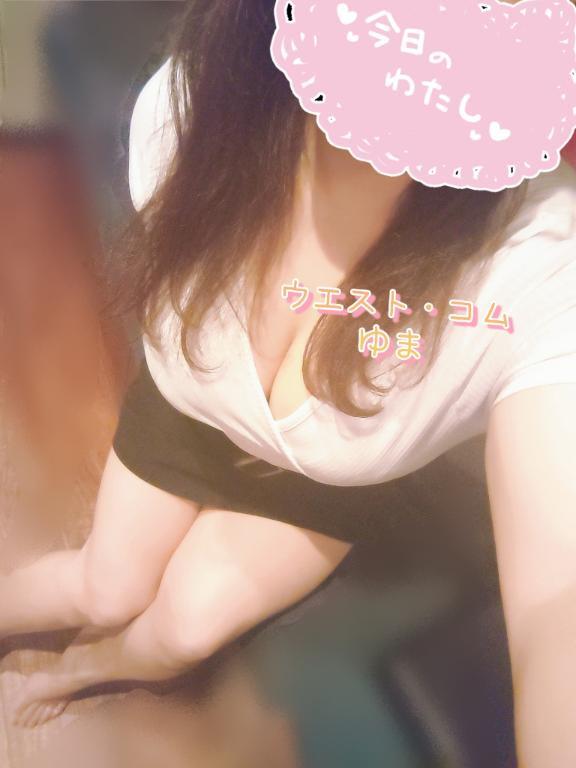 います❤️の画像1枚目