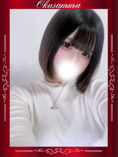 ねね（21）
