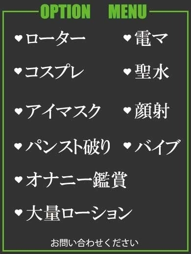 あさき（26） の画像3枚目/隣の奥様＆熟女 四日市店(三重・四日市/ショップ一覧)