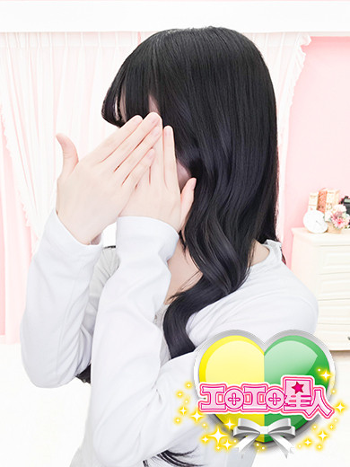 ゆき 僕だけの即濡れ吹潮美姫（20）/エロエロ星人 岡崎店(岡崎/ショップ一覧)