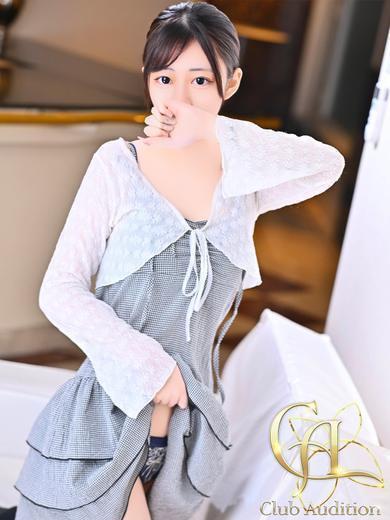 かなめ 新人🔰（20） の画像3枚目/Club audition-クラブオーディション-松本店(長野・松本/ショップ一覧)