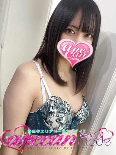 ひより（22） の画像3枚目/アネキャンモード(一宮・春日井・小牧/ショップ一覧)