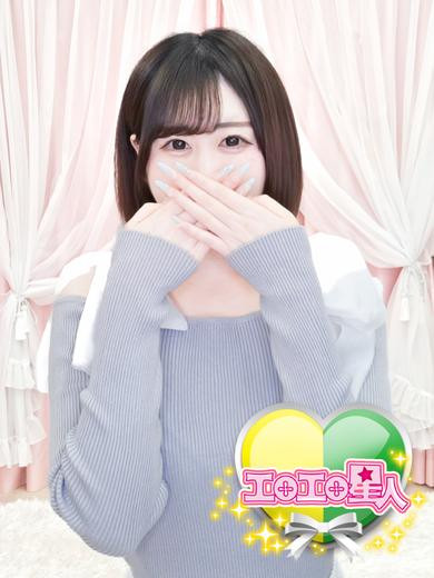 ゆのん びしょ濡れ☆激かわエロ娘（22）/エロエロ星人 岡崎店(岡崎/ショップ一覧)