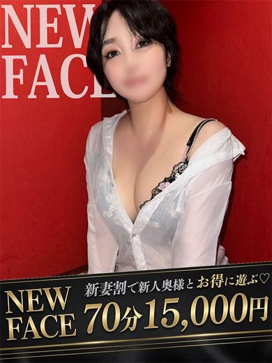 ミナモ（35）/ドMな奥様 名古屋・錦店(錦・栄/ショップ一覧)