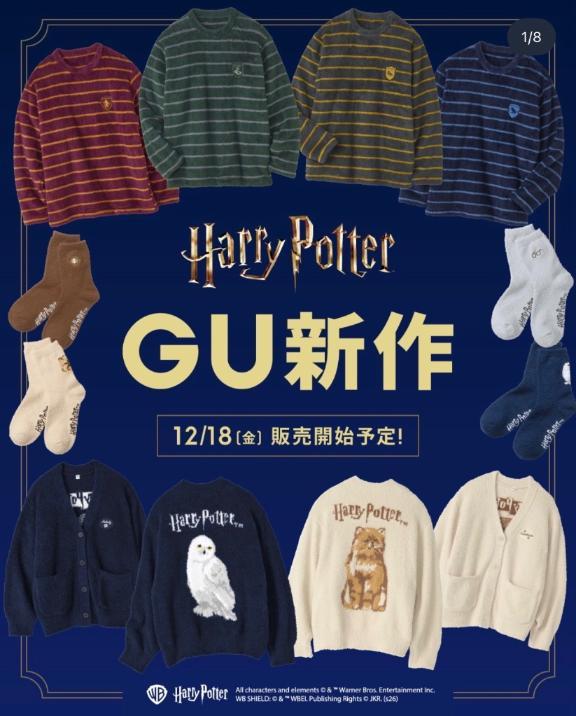 ‼️の画像1枚目