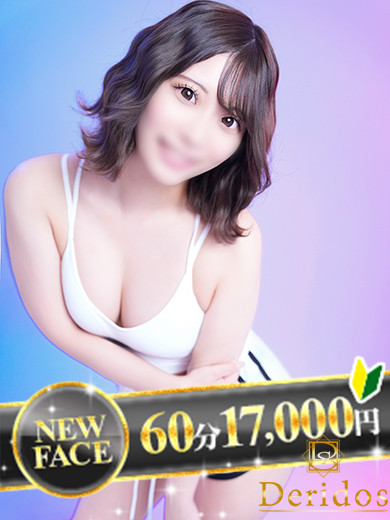 もも（23） の画像1枚目/でりどす(岡崎/ショップ一覧)