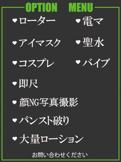 こはく（27） の画像4枚目/隣の奥様＆熟女 四日市店(三重・四日市/ショップ一覧)