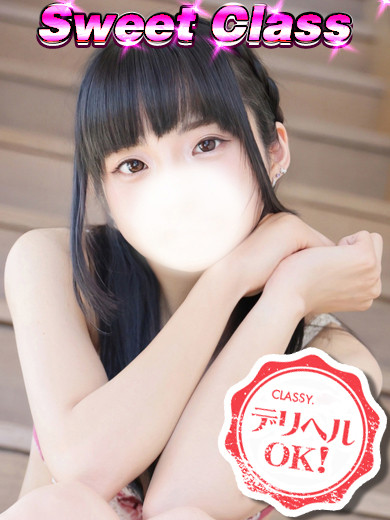 ことは（23）/CLASSY.四日市店(三重・四日市/ショップ一覧)
