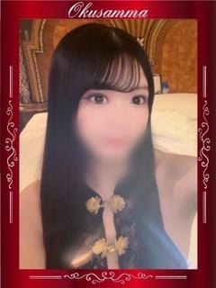 ひすい（24） の画像4枚目/隣の奥様＆熟女 四日市店(三重・四日市/ショップ一覧)