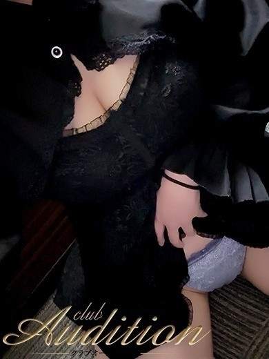 えまり 新人🔰（19） の画像3枚目/Club audition-クラブオーディション-長野店(長野・松本/ショップ一覧)