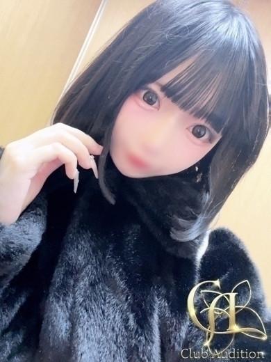 みどり 新人🔰（20） の画像2枚目/Club audition-クラブオーディション-松本店(長野・松本/ショップ一覧)