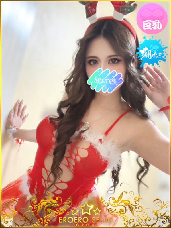 るきあ（21） の画像3枚目/エロエロ星人豊橋(豊橋・豊川/ショップ一覧)