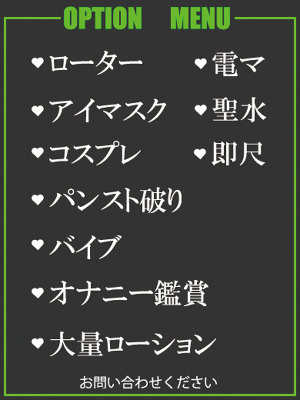 いおり（31） の画像5枚目/隣の奥様＆熟女 四日市店(三重・四日市/ショップ一覧)