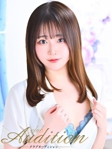 ゆず（22）/Club audition-クラブオーディション-長野店(長野・松本/ショップ一覧)
