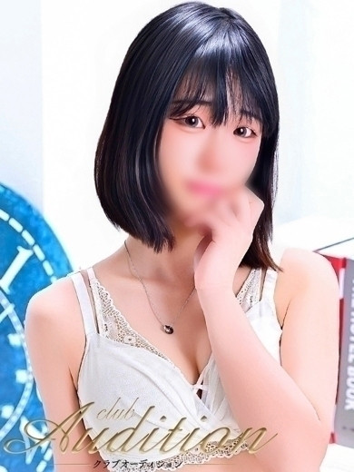 ゆみ（18）/Club audition-クラブオーディション-長野店(長野・松本/ショップ一覧)