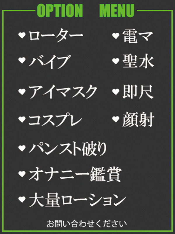 まりか（26） の画像3枚目/隣の奥様＆熟女 四日市店(三重・四日市/ショップ一覧)