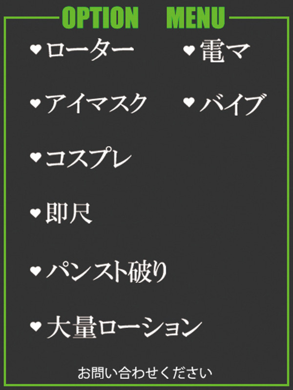 みやこ（35） の画像4枚目/隣の奥様＆熟女 四日市店(三重・四日市/ショップ一覧)