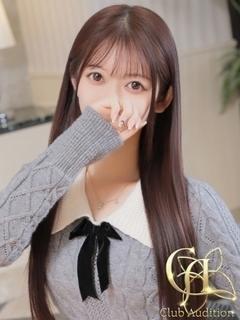 みるあ（20） の画像8枚目/Club audition-クラブオーディション-松本店(長野・松本/ショップ一覧)