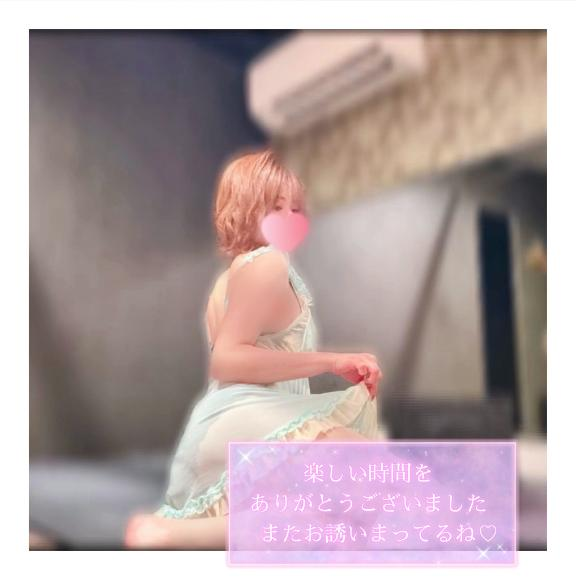 ありがとう︎💕︎︎の画像1枚目