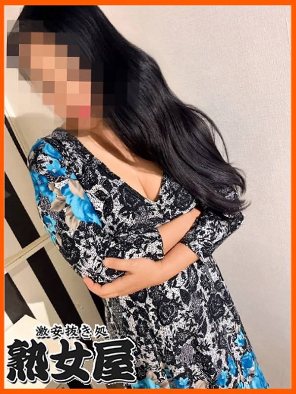 椎名（50） の画像5枚目/激安抜き処熟女屋(千種・今池・池下/ショップ一覧)