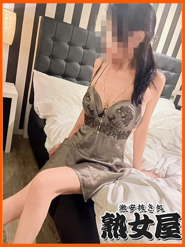 桜井（53） の画像3枚目/激安抜き処熟女屋(千種・今池・池下/ショップ一覧)