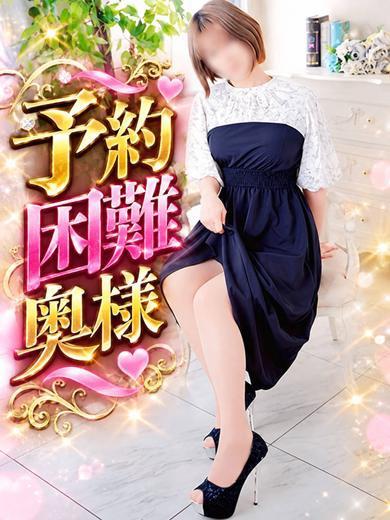 【熟】くみ（43）/隣の奥様＆熟女　春日井店(一宮・春日井・小牧/ショップ一覧)