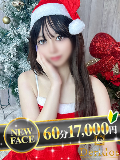 いくら（21） の画像1枚目/でりどす(岡崎/ショップ一覧)