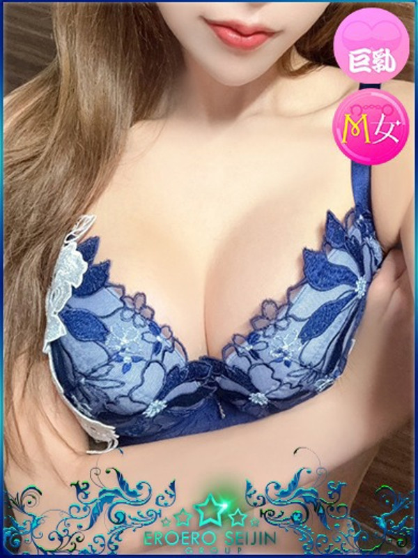 りりこ（22）/エロエロ星人豊橋(豊橋・豊川/ショップ一覧)