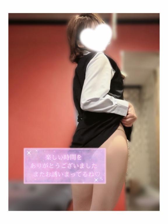 ありがとう💕の画像1枚目