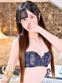 さよ 新人🔰（20） の画像9枚目/Club audition-クラブオーディション-松本店(長野・松本/ショップ一覧)