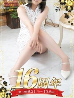 まな（21） の画像7枚目/マネキン(名古屋・名駅/ショップ一覧)