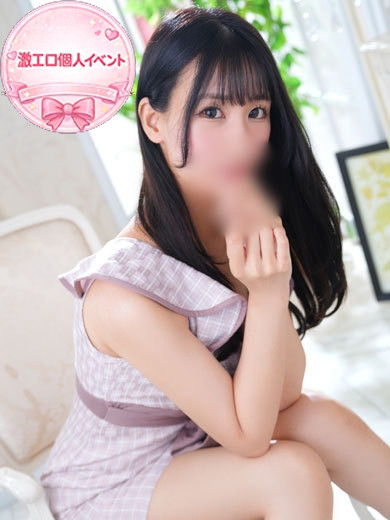 かりん（25） の画像2枚目/ラブボート新栄(新栄・東新町/ショップ一覧)