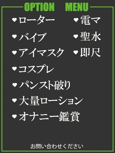 きらら（33） の画像4枚目/隣の奥様＆熟女 四日市店(三重・四日市/ショップ一覧)
