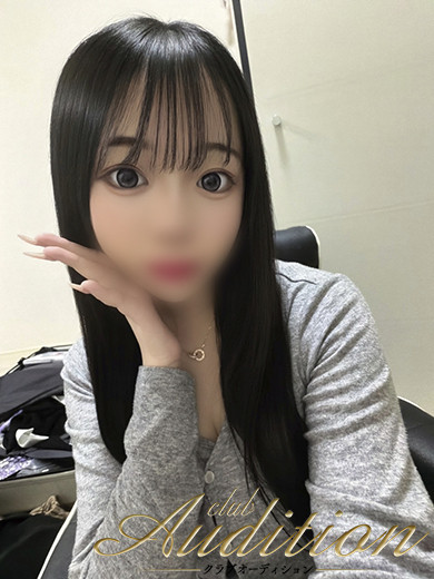 ゆち 新人🔰（23）/Club audition-クラブオーディション-長野店(長野・松本/ショップ一覧)