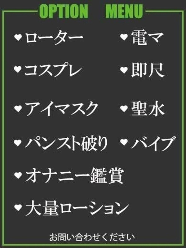 しいな．（35） の画像4枚目/隣の奥様＆熟女 四日市店(三重・四日市/ショップ一覧)