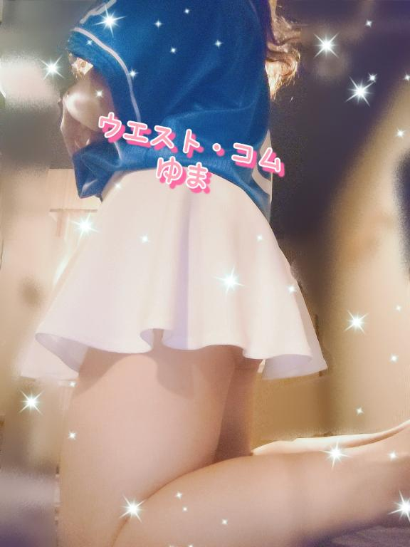 12時～出勤します！✨の画像1枚目