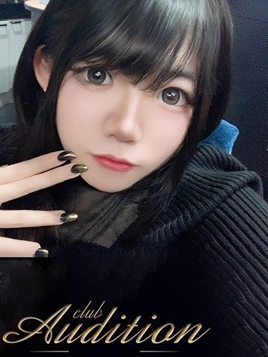 れいあ 新人🔰（19） の画像3枚目/Club audition-クラブオーディション-長野店(長野・松本/ショップ一覧)
