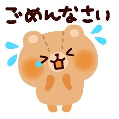 お知らせの画像1枚目