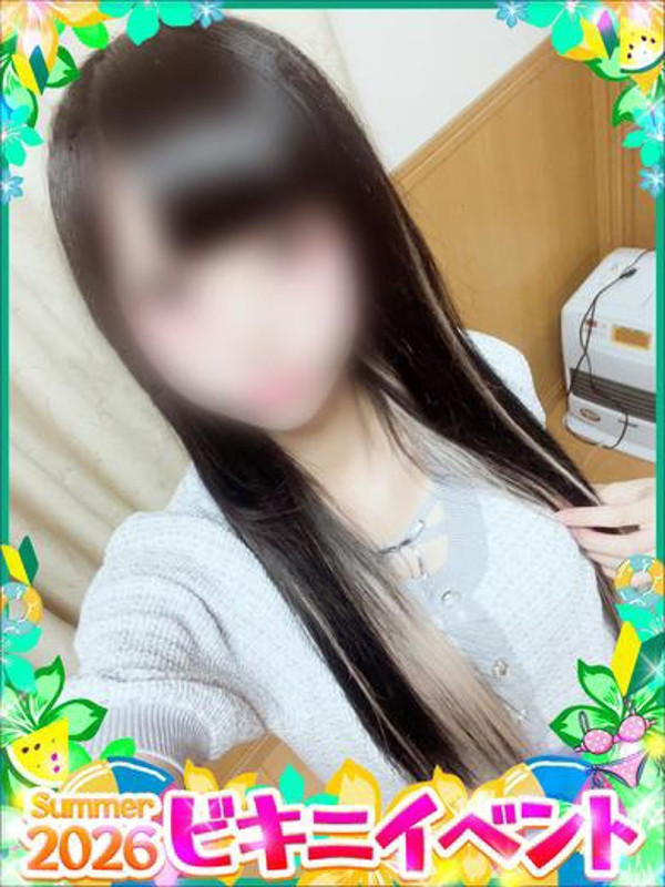 あすか（20）/めちゃスク北学園(大曽根・黒川/ショップ一覧)