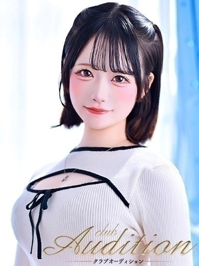 きゅあ 新人🔰（21）/Club audition-クラブオーディション-長野店(長野・松本/ショップ一覧)