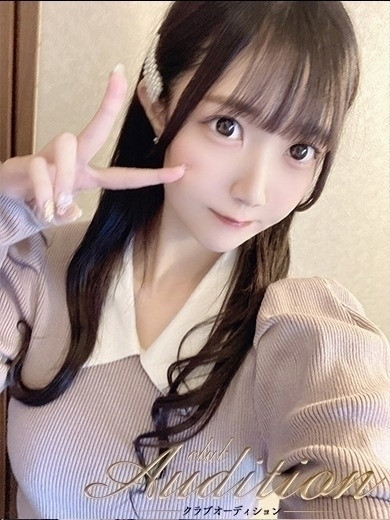 おこめ 地元嬢（25） の画像3枚目/Club audition-クラブオーディション-長野店(長野・松本/ショップ一覧)