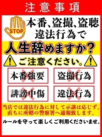 うみ（21） の画像11枚目/Club audition-クラブオーディション-長野店(長野・松本/ショップ一覧)
