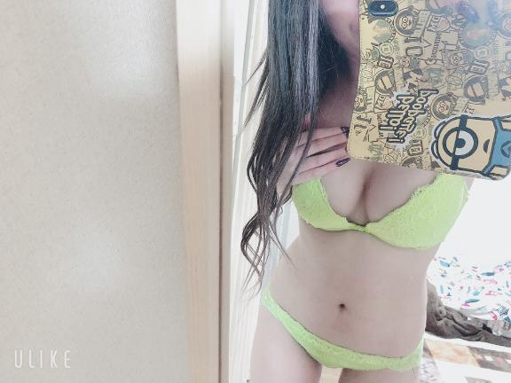 お礼💌の画像1枚目