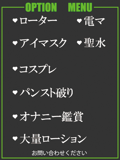 きみか（36） の画像3枚目/隣の奥様＆熟女 四日市店(三重・四日市/ショップ一覧)